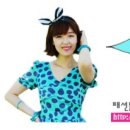 빈티지보물섬 이미지