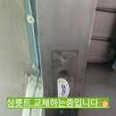 피자스쿨동두천 이미지