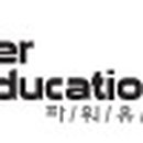 김혜영 번역 행정사 이미지