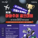 ㈜투어마켓 이미지