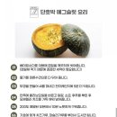 제주 빙새기 이미지