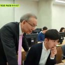 유니스트수학과학학원