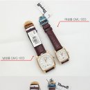 고도리몰 이미지