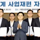 제일석유 이미지