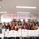 이레자원 이미지