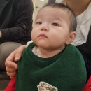 노리잼