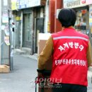 공구상가거리 이미지