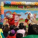 팜빌리지 이미지