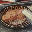 한우숲속애소 이미지