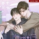 숙이
