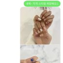 핑크홀릭네일 이미지