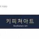 헬로네일 - 수성구 지범로46길 12-5 | 헬로네일