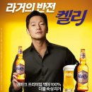 준당구장 이미지