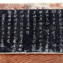 식영정 이미지