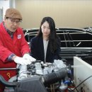 대상자동차정비 이미지