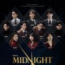 미드나잇: 액터뮤지션 이미지