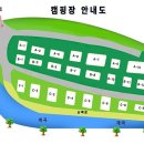 모야의숲 캠핑장 이미지