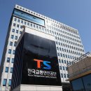 안산시 중앙도서관 컨퍼런스룸2 이미지