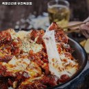 족발신선생시흥 - 시흥시 진말1로 18 | 족발신선생시흥