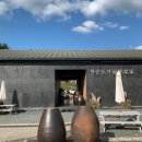 향산가든 이미지