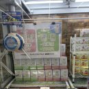 골든게임랜드 이미지