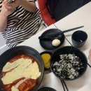 하대동343 이미지