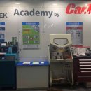 대성오토자동차부분 이미지