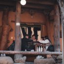 지리산사우나 이미지