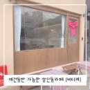 비티케 이미지