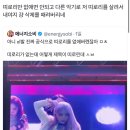 넌 사랑밖에 몰랐으면 해 어두운 쪽은 내가 맡아줄게