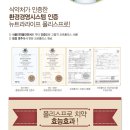 라이프사 이미지