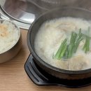 할매순대국(평촌점) 네이버블로그