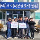 백전면사무소