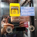 광덕대로3 이미지