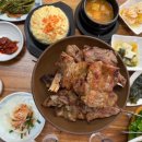 대성갈비 | 강진맛집 추천｜대성숯불갈비 솔직 후기 (고기 구워서 나오는 집)