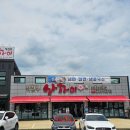 작천정7(입구) 이미지