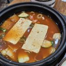 화원 왕소금구이 이미지