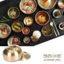 비제이구조