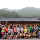 봉하농촌 체험마을 이미지