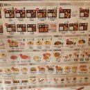 한솥도시락영남대원룸촌점 이미지