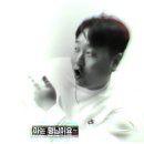 송도돼지갈비 이미지