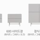 스타일콕 이미지