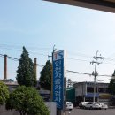 구조변경&amp;환경검사 후기