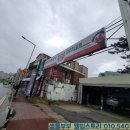 부부카클리닉 이미지