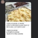 원도안로-27 이미지