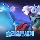 테마51 파티룸 이미지