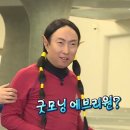 크리스피크림대구범어점 이미지