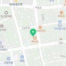 아리버거 베이커리 이미지