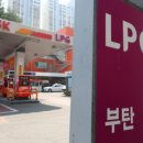 매일엘피지 이미지