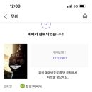 롯데시네마대구광장 이미지